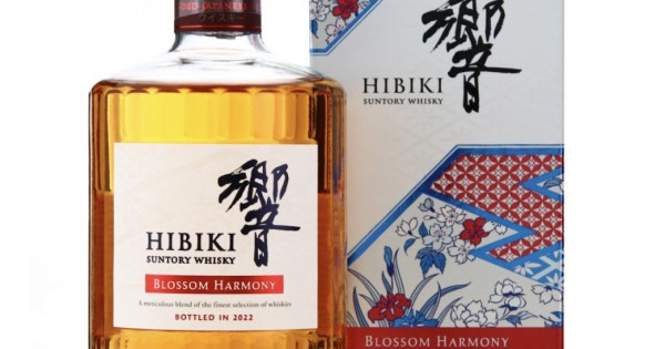 Hibiki Blossom Harmony 2022 Limited Edition Blended Japanese